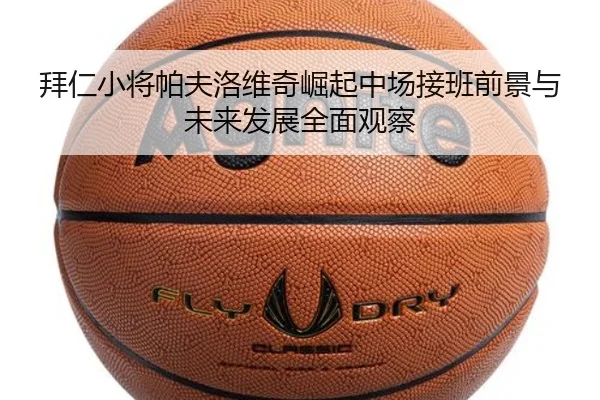 img_1780165019022_134_1_687.jpg